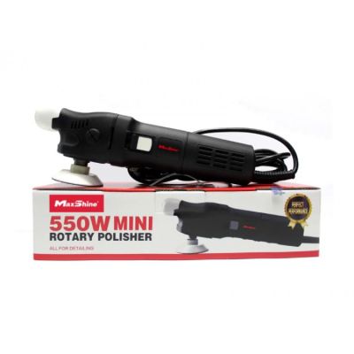 Полірувальна машина MaxShine M550 Rotary Polisher M550