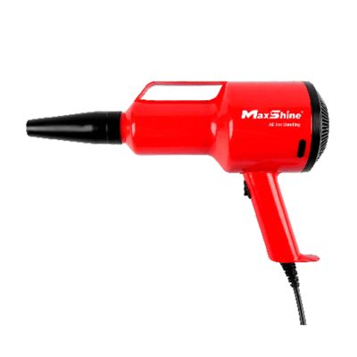 Турбосушка ручна MaxShine Mini Handheld Dryer