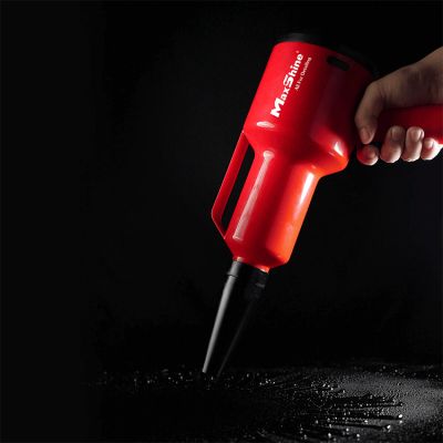 Турбосушка ручна MaxShine Mini Handheld Dryer