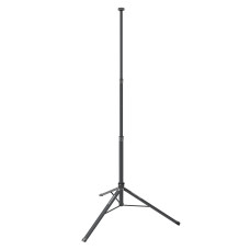 Штатив Scangrip Tripod 2 m