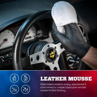 Мус для шкіри Shiny Garage Leather Mousse, 0.25л