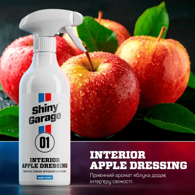 Засіб для догляду за пластиком Shiny Garage Apple Dressing, 0.5л