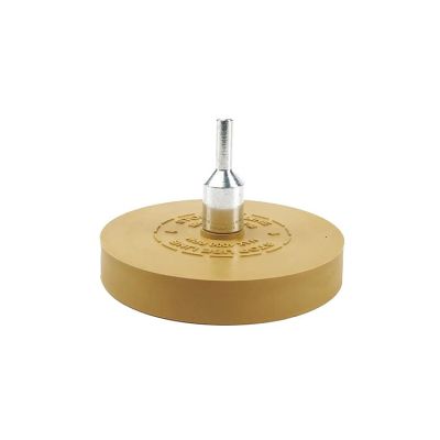 Дискова насадка MaxShine Eraser Remove Pad