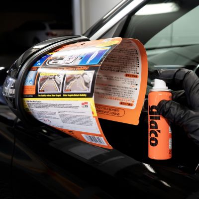 Антидощ для дзеркал SOFT99 GLACO Mirror Coat Zero