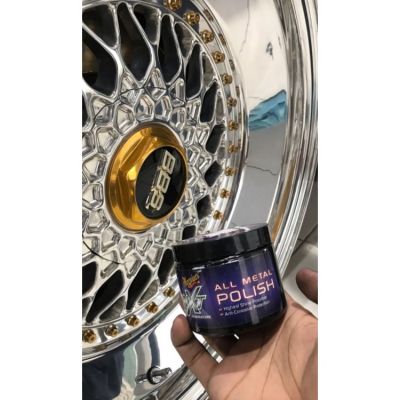 Очищувач-поліроль для металу Meguiar's G13005 NXT Generation All Metal Polish, 148 мл