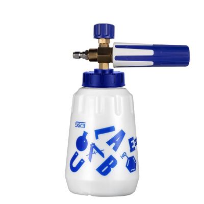 Пінна насадка SGCB Foam Cannon для апарату високого тиску