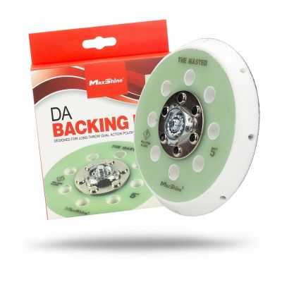 Підошва MaxShine DA Backing Pad Ø125 mm