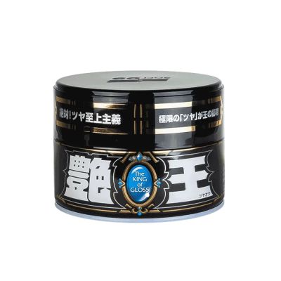 Твердий віск SOFT99 The King of Gloss Black