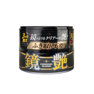 Твердий віск SOFT99 Mirror Shine for Da