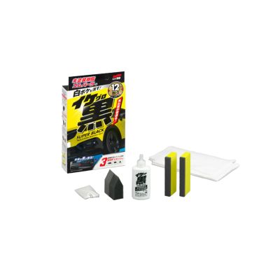 Відновлювач пластику SOFT99 SUPER BLACK Plastic & Rubber Restoration Agent