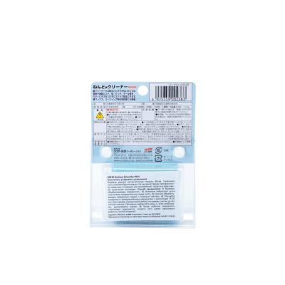 Синтетична глина SOFT99 Surface Smoother Mini