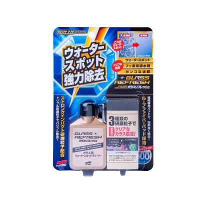 Абразивний очисник для скла SOFT99 Glass Refresh 05066 Extra Strength Glass Compound 80 мл з аплікат