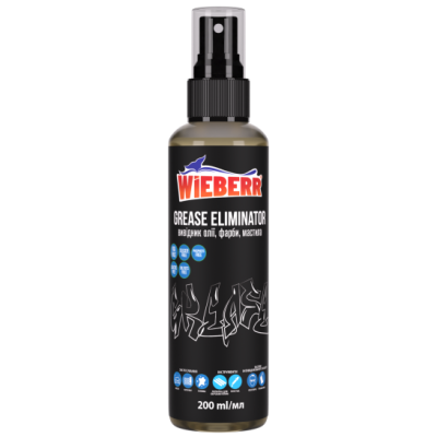Wieberr Grease Eliminator для видалення ручки, фломастерів, маркерів, пластиліну з текстилю 200мл