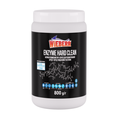 Засіб для попереднього змочування стійких до намокання текстильних покриттів Enzym Hard Clean 800 гр