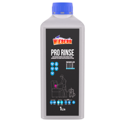 Нейтралізатор-ополіскувач для текстилю Wieberr Pro Rinse 1 л