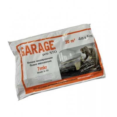 GARAGE захисна плівка для автомобіля 4 х 5м