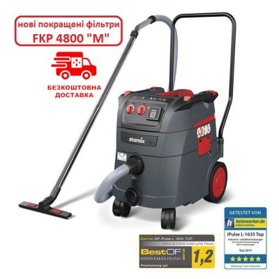 Промисловий пилосос Starmix iPulse L-1635 TOP + 2 фільтри FKP 4800 "М"