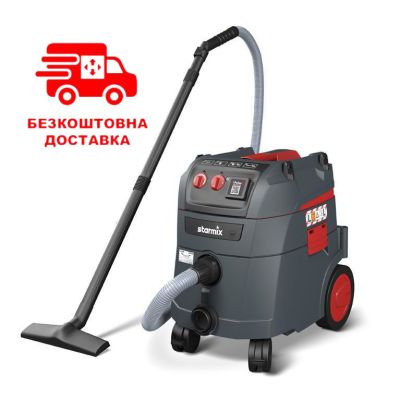Промисловий пилосос Starmix iPulse L-1635 Basic