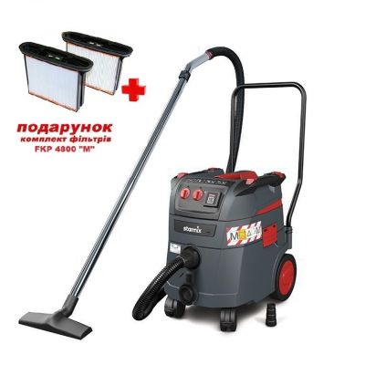 Пилосос Starmix iPulse M-1635 Safe Plus + 2 фільтри FKP 4800 "М"