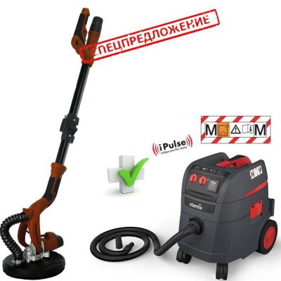 Промисловий пилосос Starmix ISP iPulse ARМ - 1635 EWA