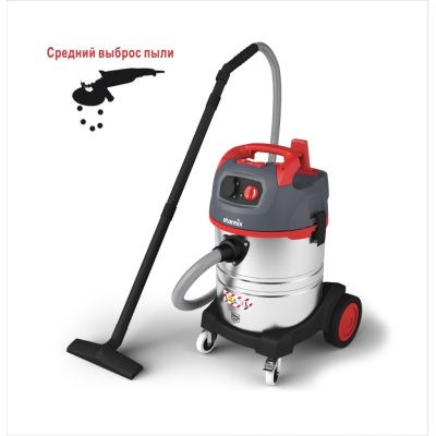 Промисловий пилосос Starmix NSG uClean ARDL - 1435 EHP