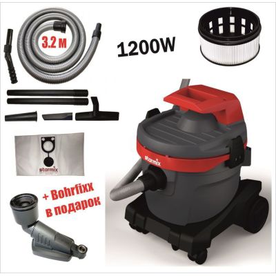 Промисловий пилосос Starmix NTS eSwift AR - 1220 EHB