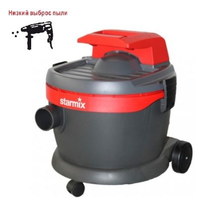Промисловий пилосос Starmix AS 1220 P+