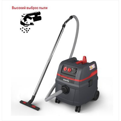 Промисловий пилосос Starmix ISC ARDL - 1625 EWS