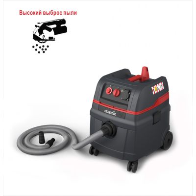 Промышленный пылесос Starmix ISC Compact ARDL - 1625 EW