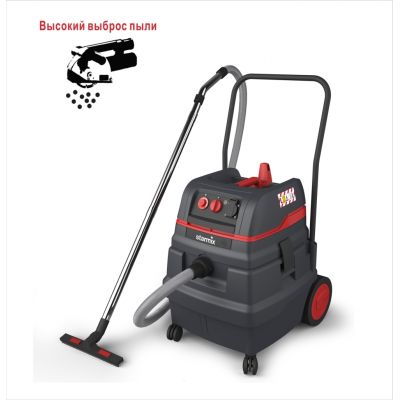 Промисловий пилосос Starmix ISC Compact ARDL - 1650 EWS