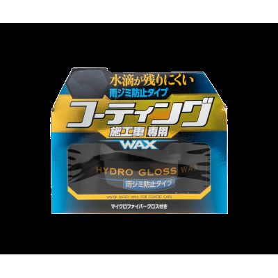 Твердий віск SOFT99 Hydro Gloss Wax Mark Preventio