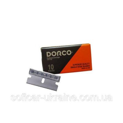 Зачисні леза Dorco Single Edge Blades, DN52 (10 шт.)