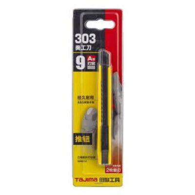 Ніж сегментний 9мм, TAJIMA Precision Craft LC303YB, автоматичний фіксатор