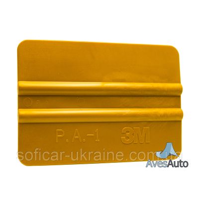 Вигонка 3М золота