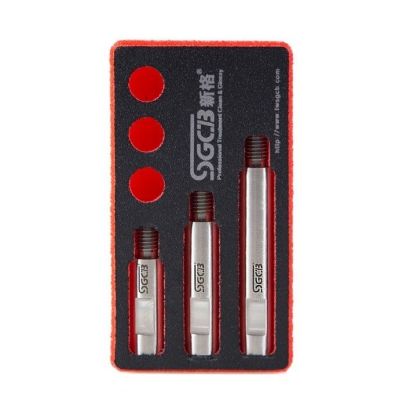 Набір подовжувачів SGCB Extension Shaft Kit