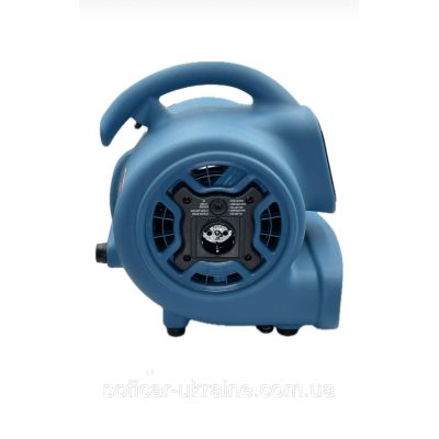 Фен/вентилятор для сушіння XPower P-230AT