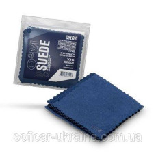 Супер мікрофібра для нанесення складів Gyeon Suede (10 штук)